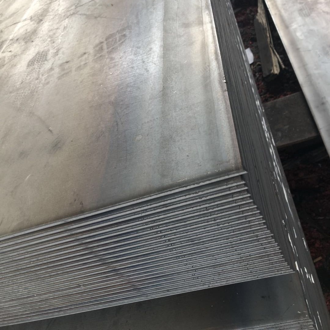 Carbon Steel Plate Detail 2
