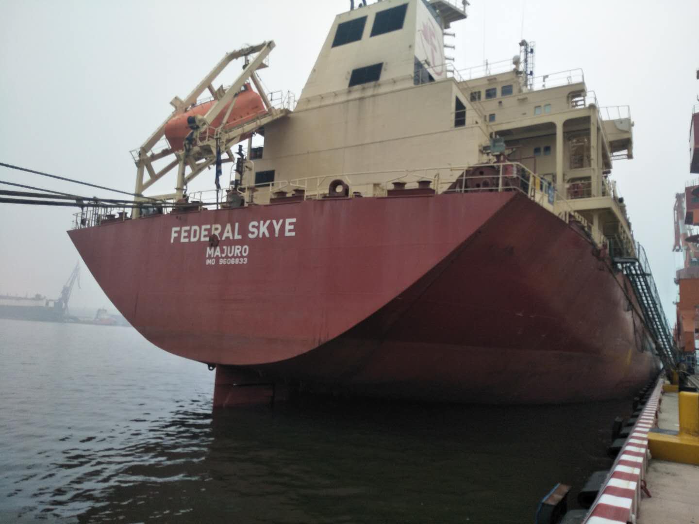 Shipment Loading 1