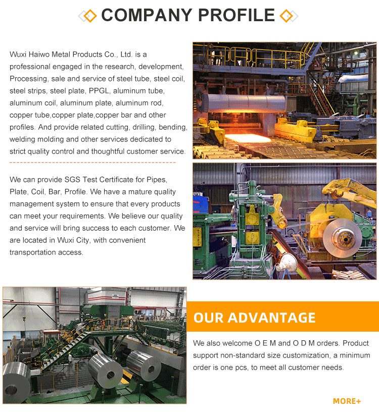 Company Introduction 1