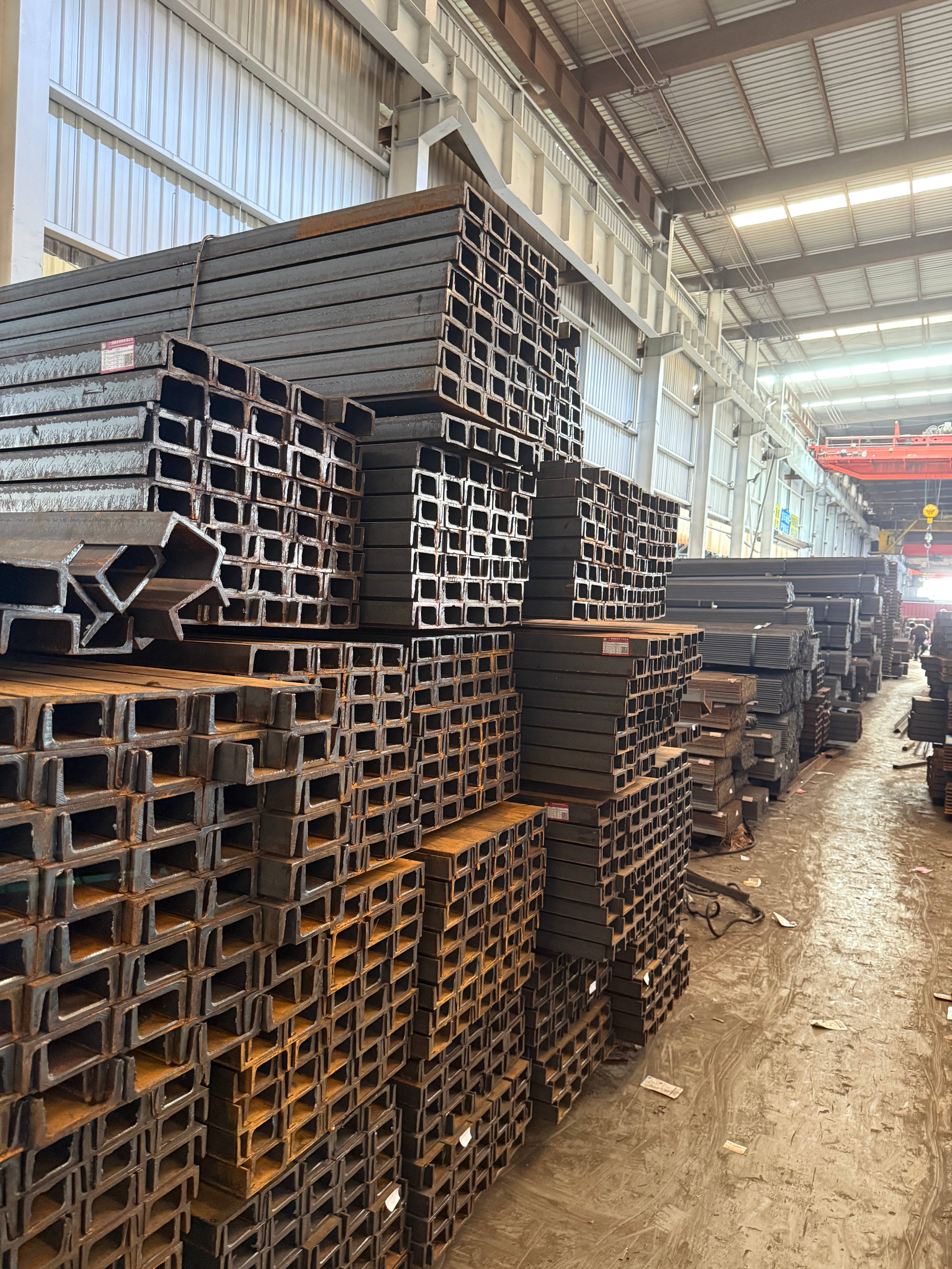Channel steel