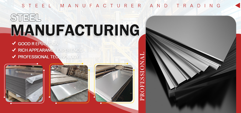 Stainless Steel Products