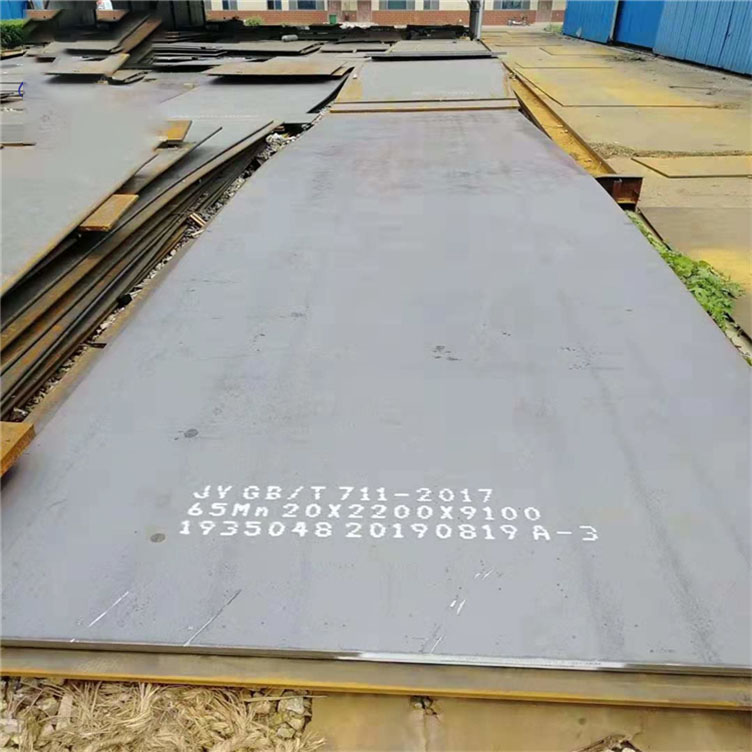Details Image 1