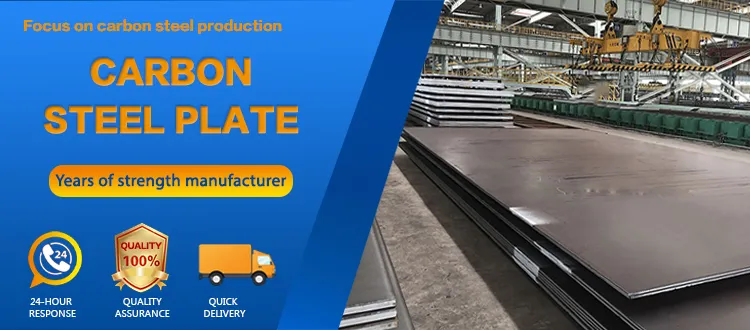 Carbon Steel Plate