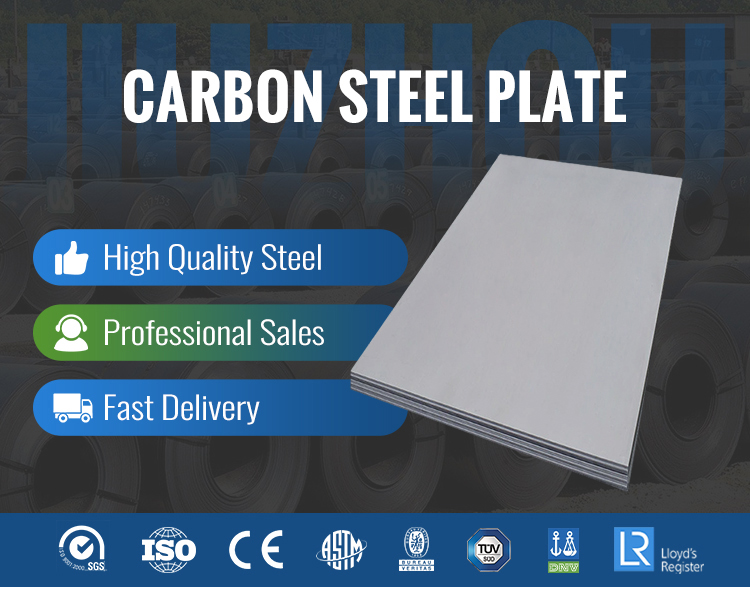Steel Product 1