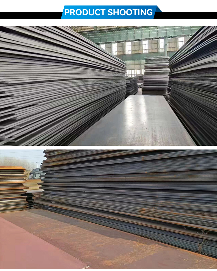 Steel Product 2