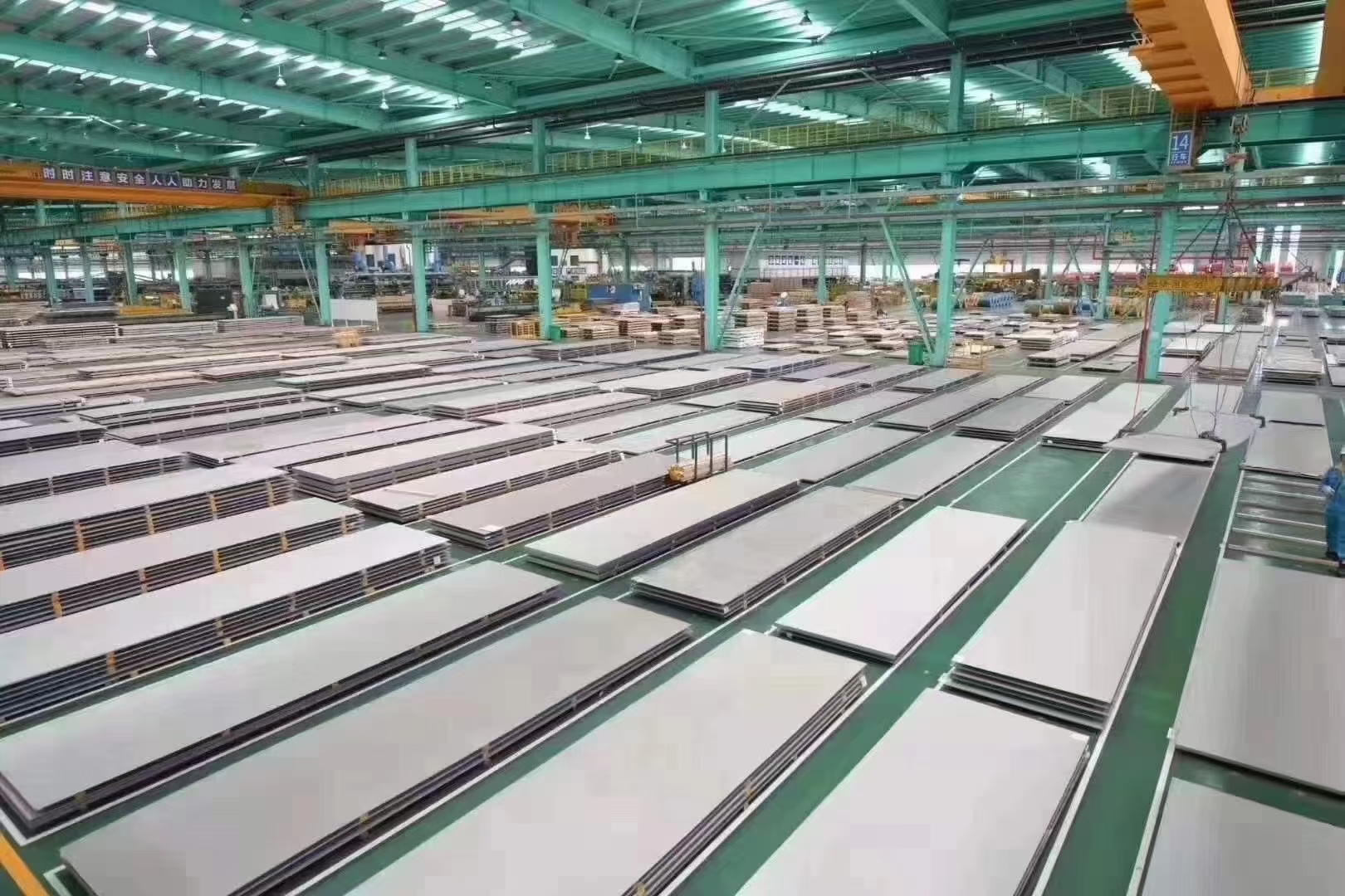 High quality stainless steel processing