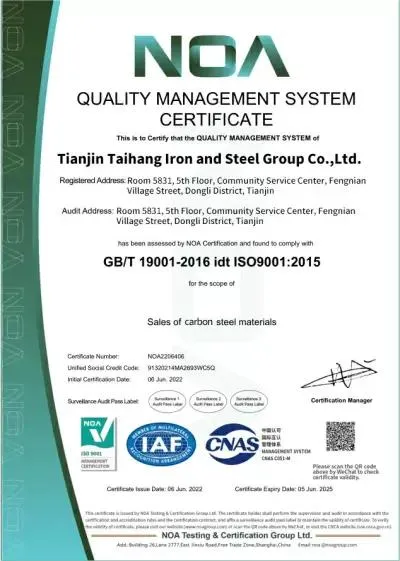 Certification Doc 3