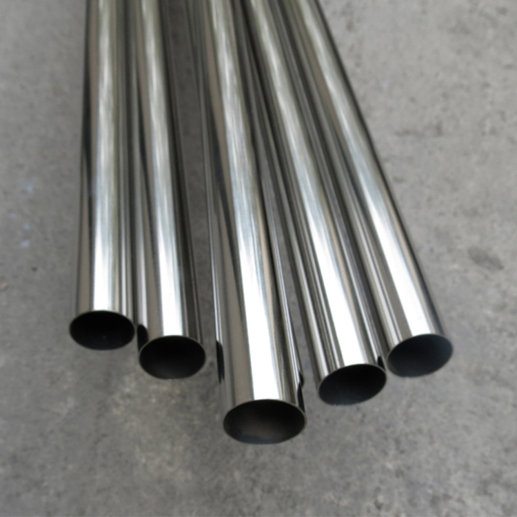 Stainless Steel Pipe