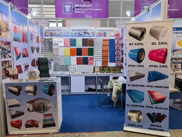 Our Exhibition