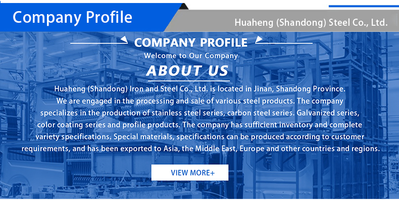 Company Showcase 1