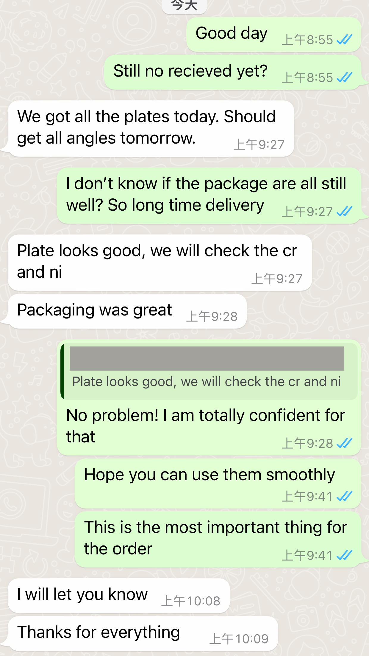 Feedback 1