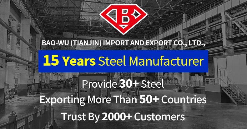Carbon Steel Plate Product