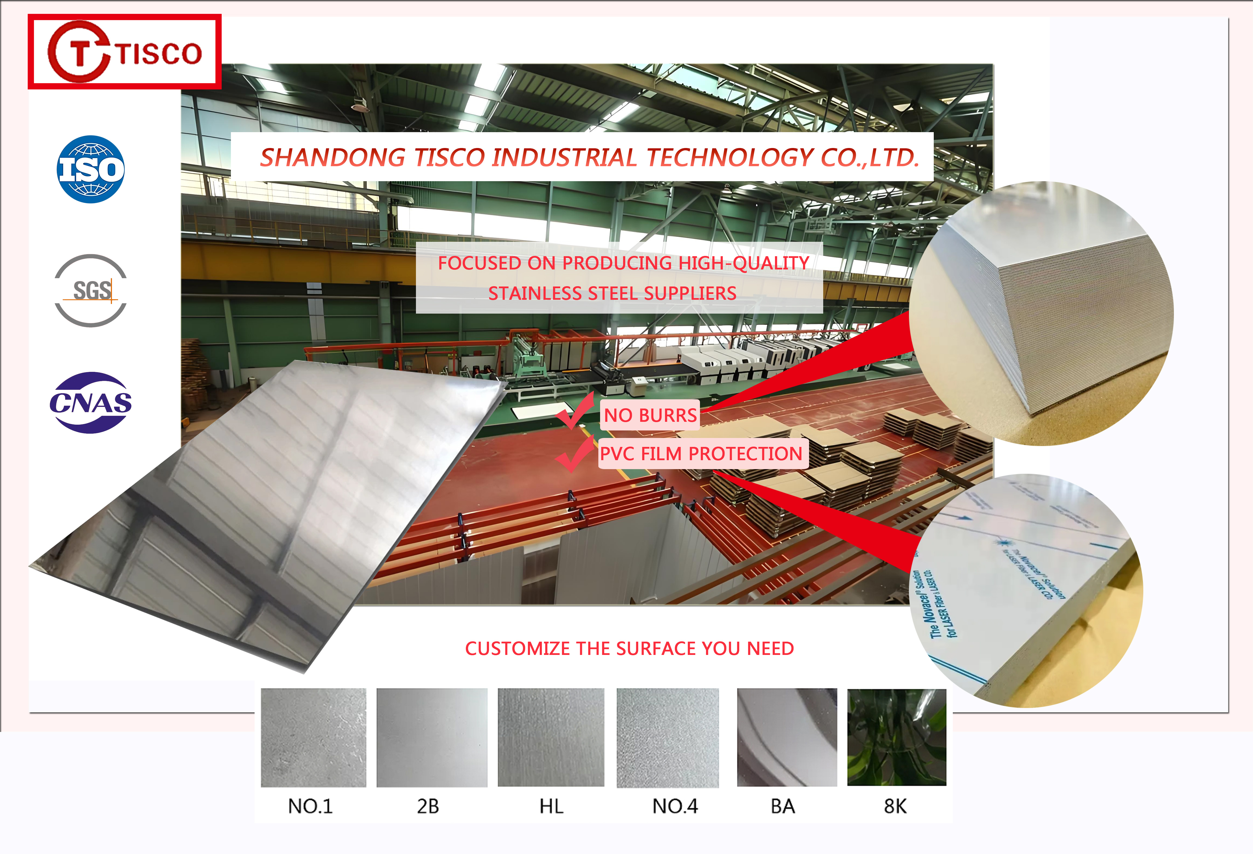 Stainless Steel Sheet Banner