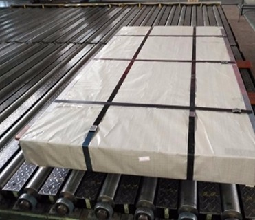Steel Roll Loading Process
