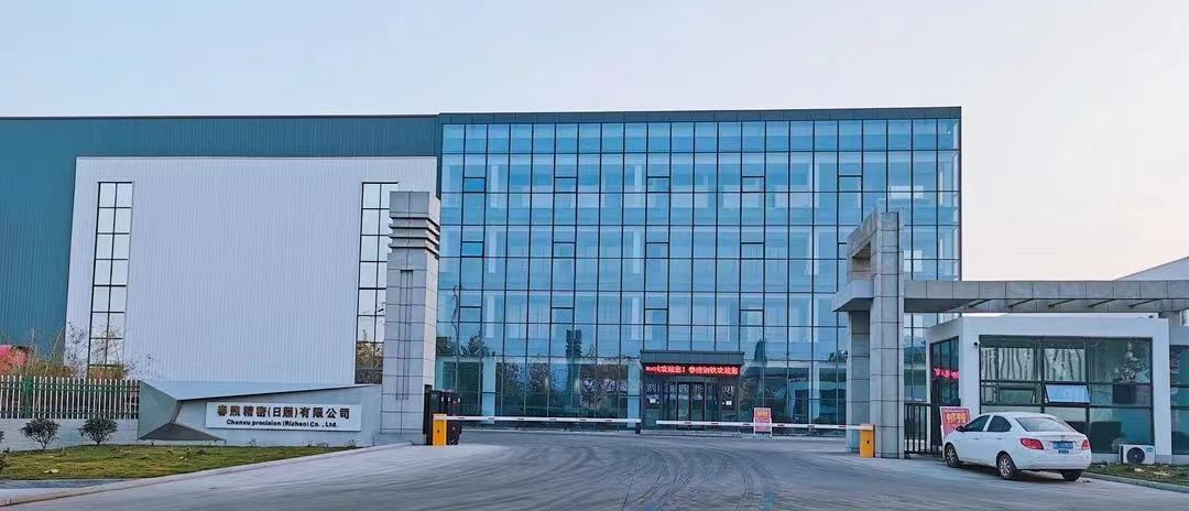 Facility 2