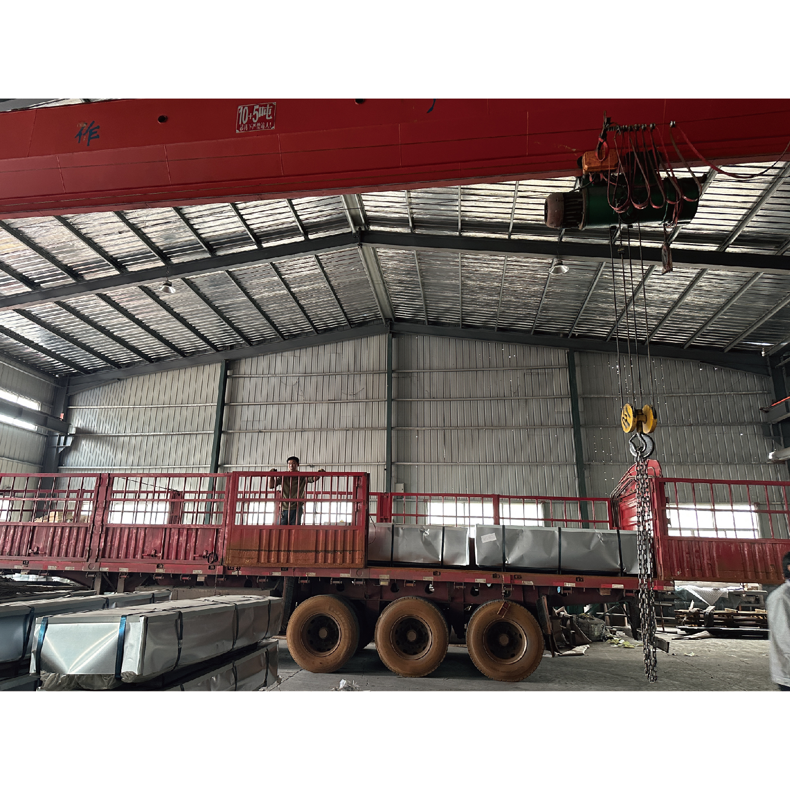 Steel Sheet Details