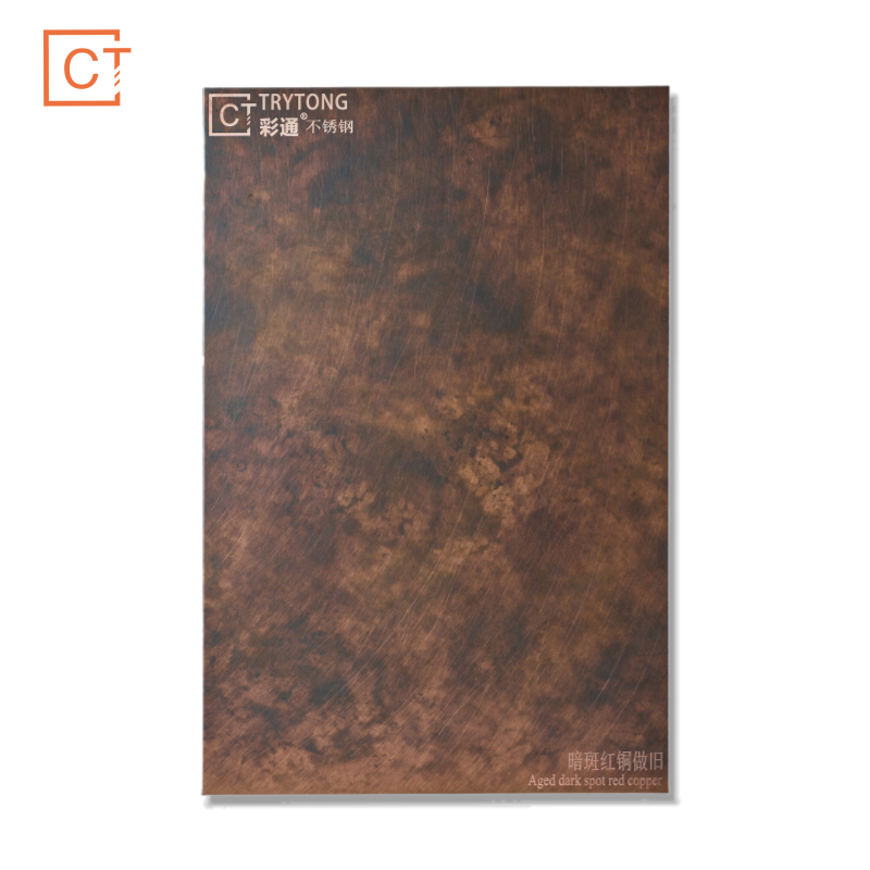 Vintage Antique Copper Stainless Steel Sheet Dark Patina Spots PVD Coated Metal Panel for Decoration Design