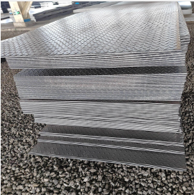 Q235 Q345 A36 Embossed Hot Rolled Carbon Steel Plate Checkered Iron Steel Sheet For Construction Cut-to-Size BS Galvanized Oiled