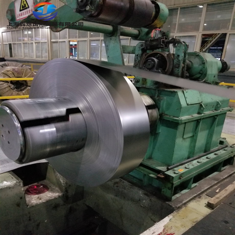 Product Processing 3