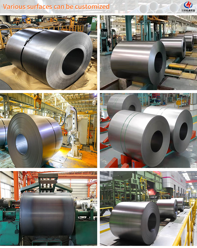 Carbon steel coil details