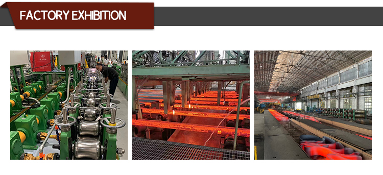 Factory Processing 2