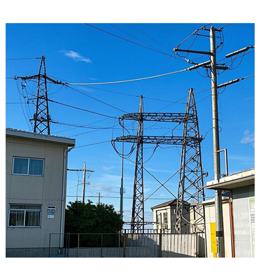 Power industry