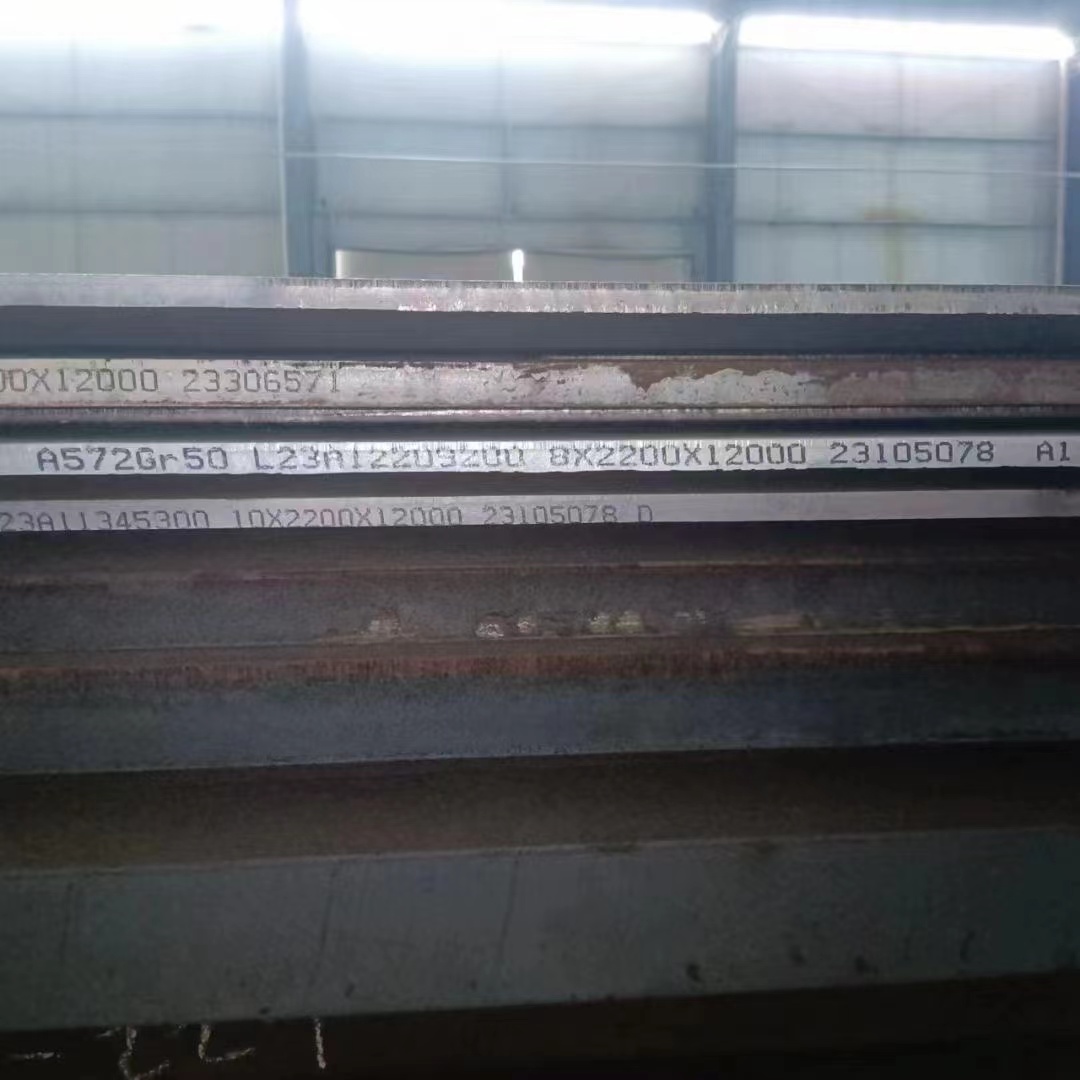 1.5mm 2mm 3mm 5mm 6mm 8mm 10mm 20mm Astm A36 S235jr Mild Ship Building Hot Rolled Carbon Steel Hr Plate Ms Sheet