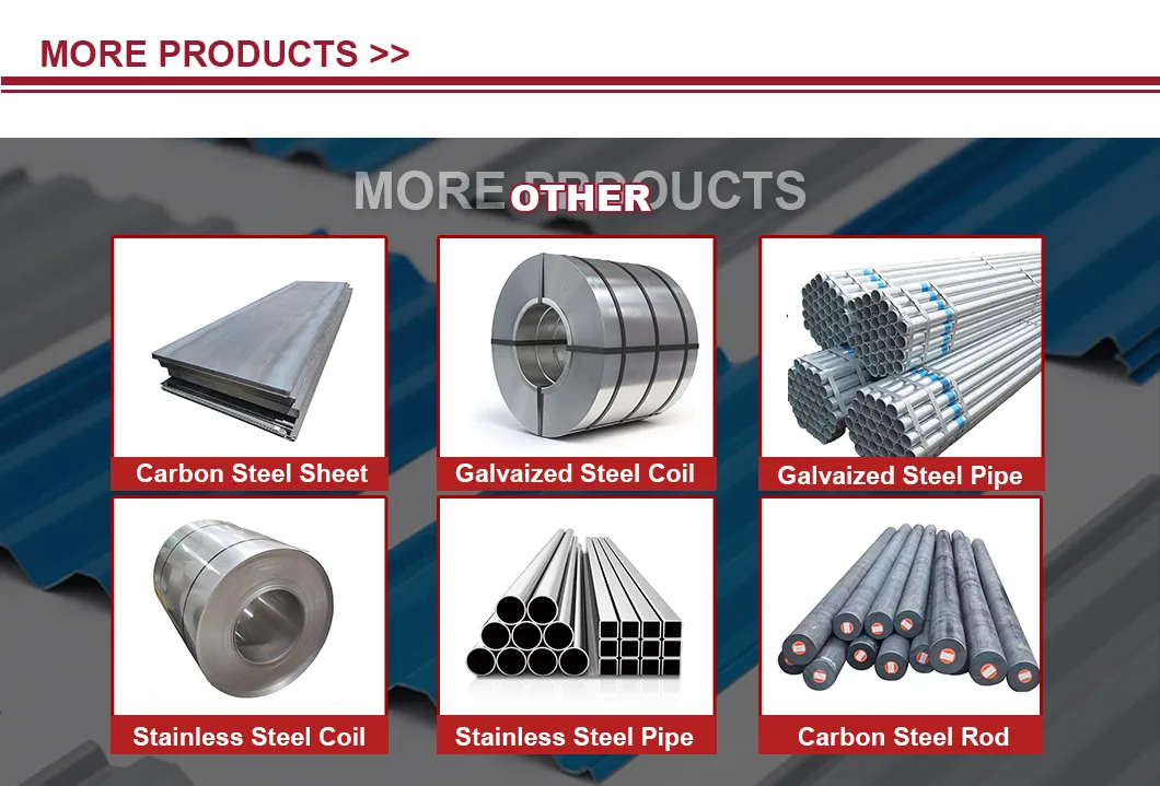 Our Steel Product Range