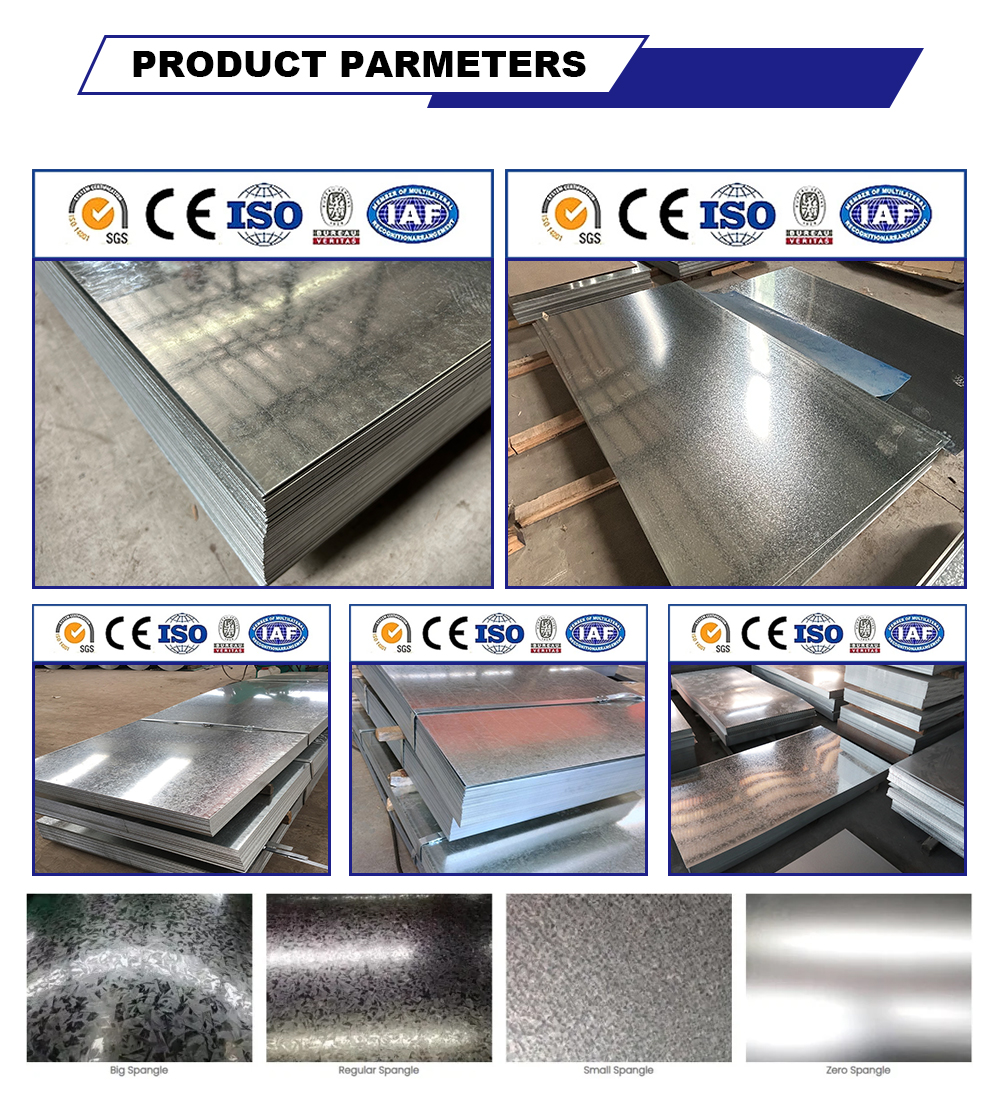 Galvanized steel plate sheet image 1