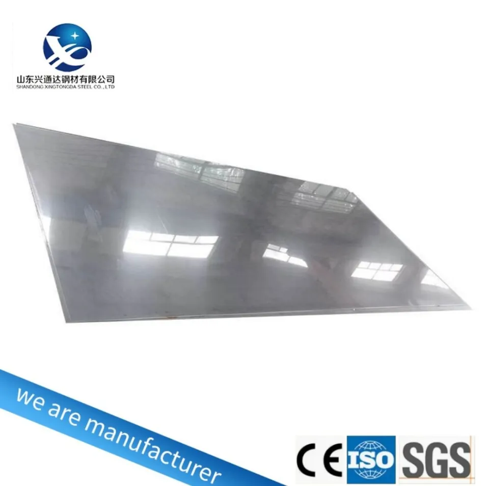Stainless Steel Sheet Mirror Finish