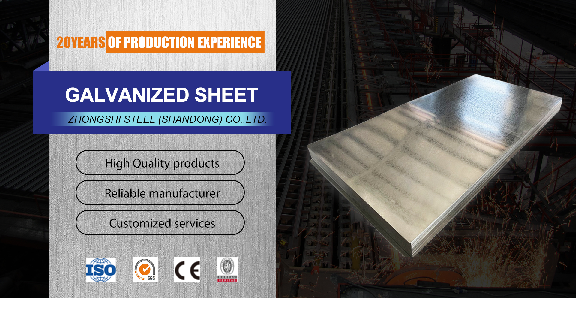Galvanized Sheet Specimen 1