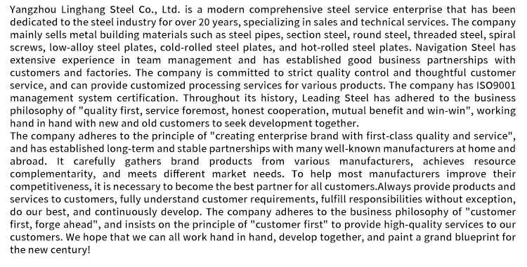 Production process 2