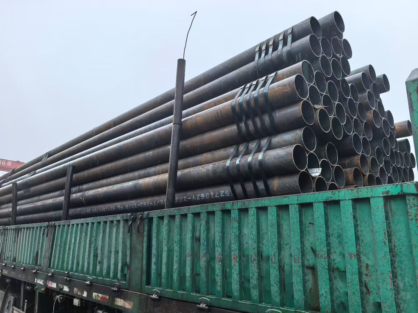 Cargo Loading