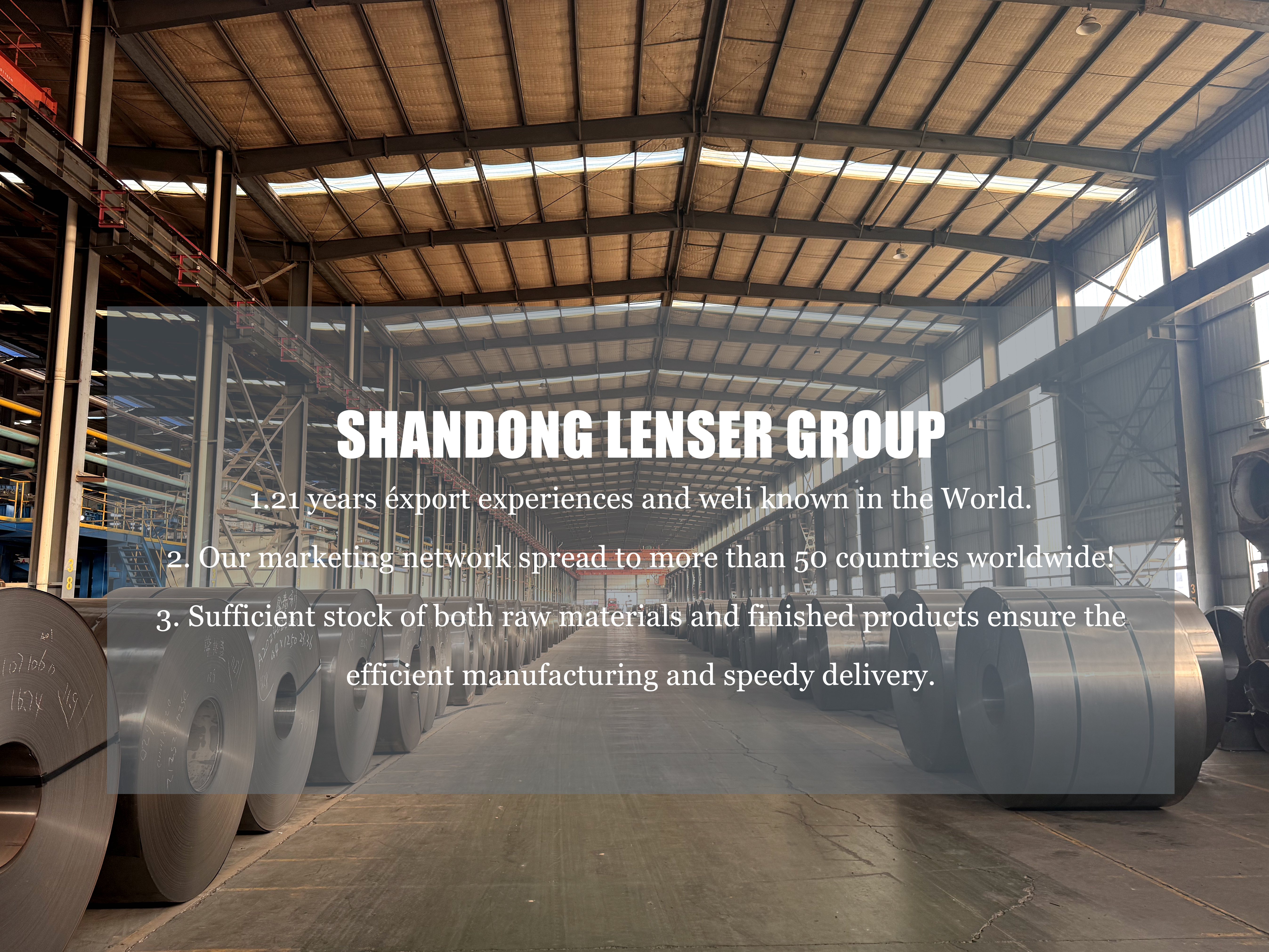 Steel Coil Image 1