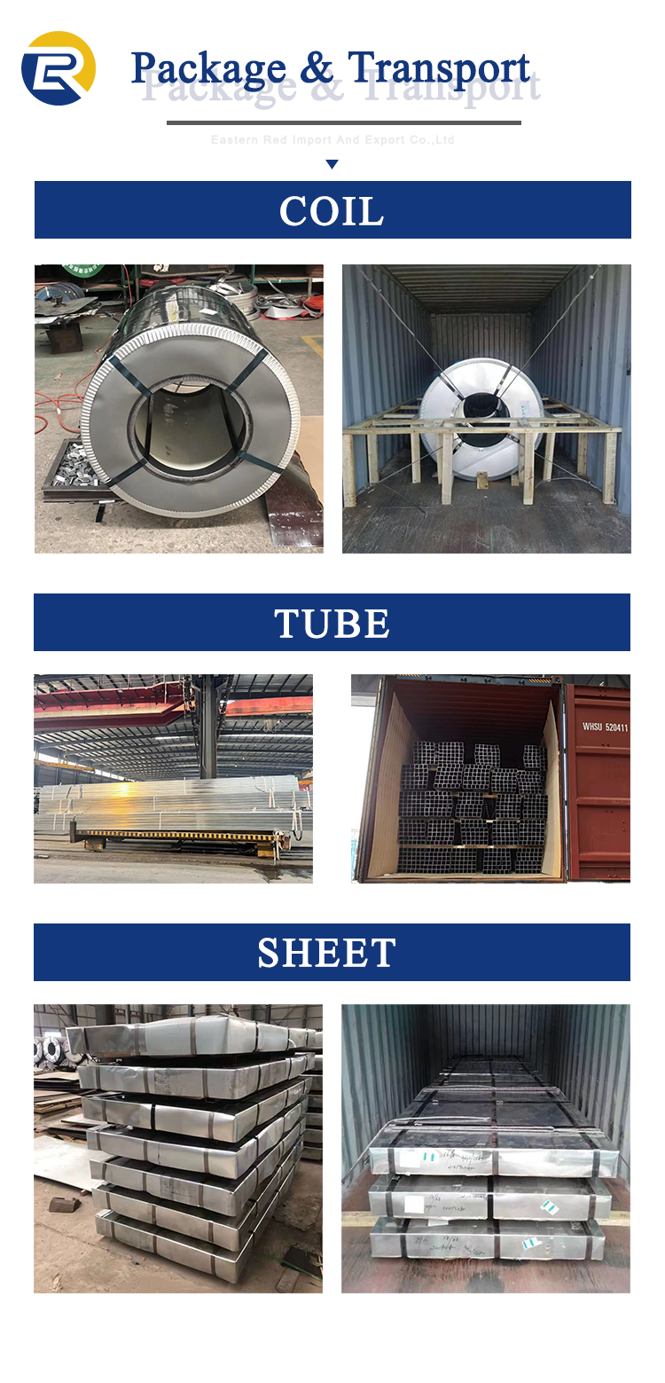 Product packaging