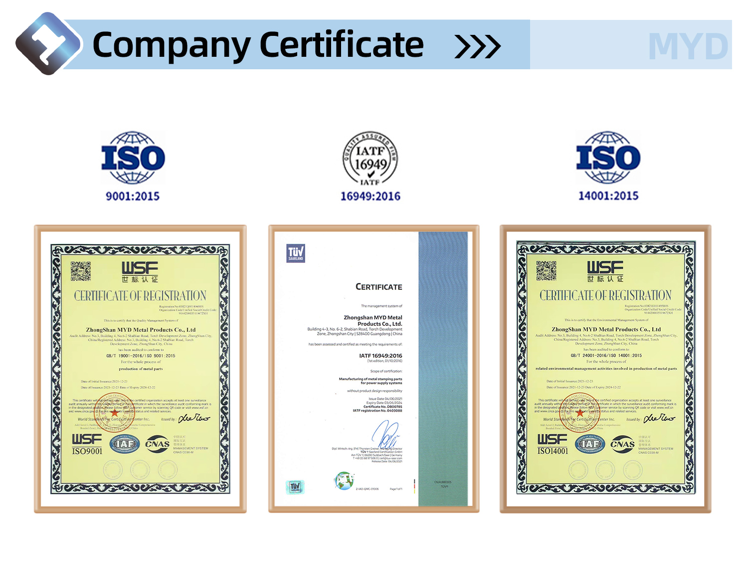 Certification document 1