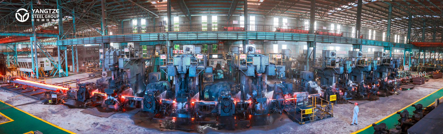 Hot rolled product production line