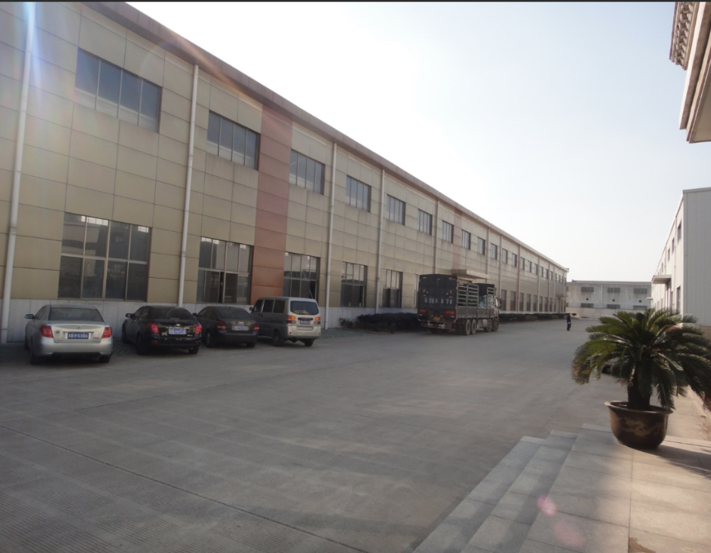 Company Profile