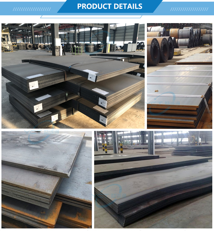 Carbon Steel Sheet Product 1
