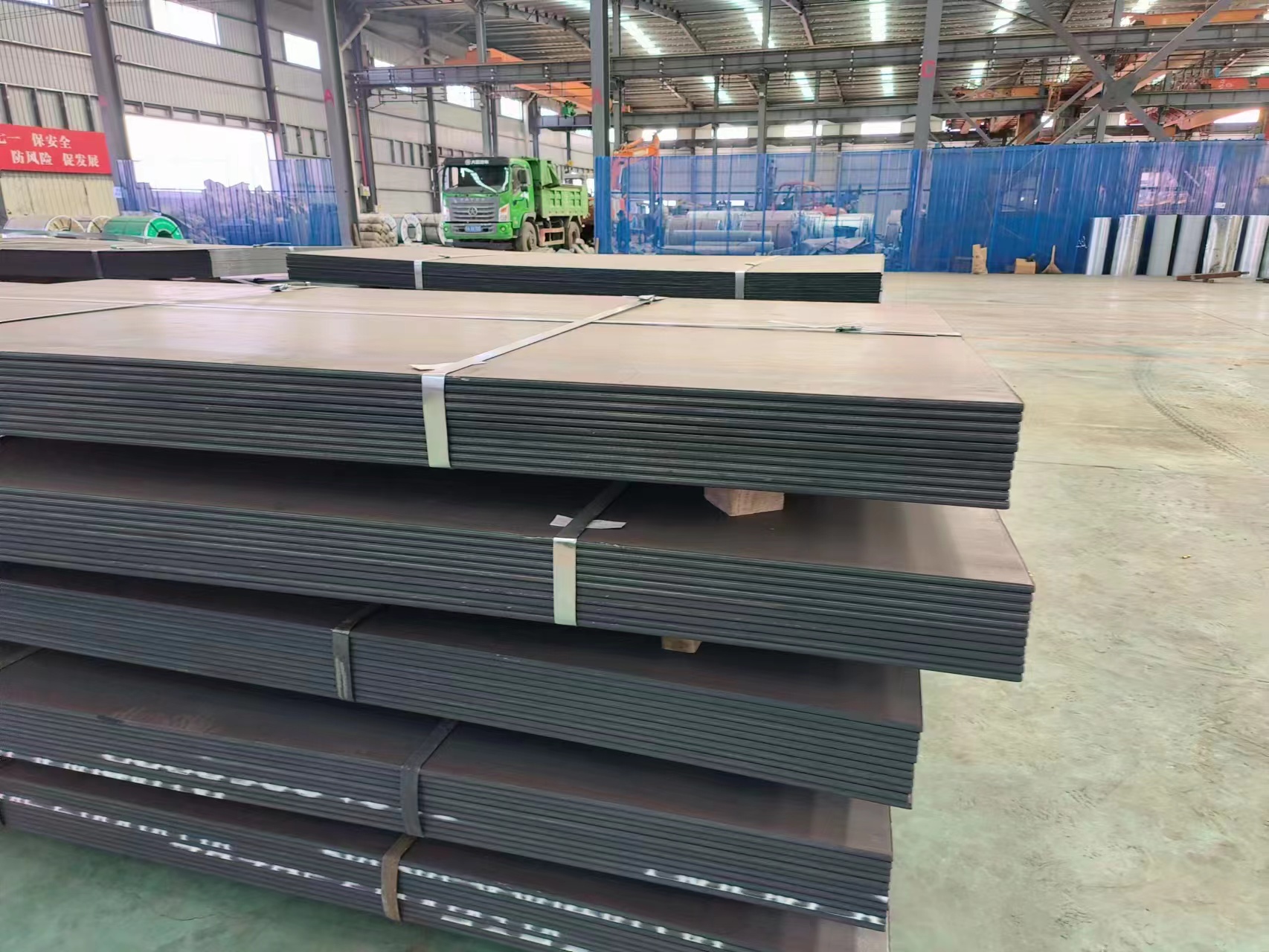 Carbon Steel Sheet Production 2