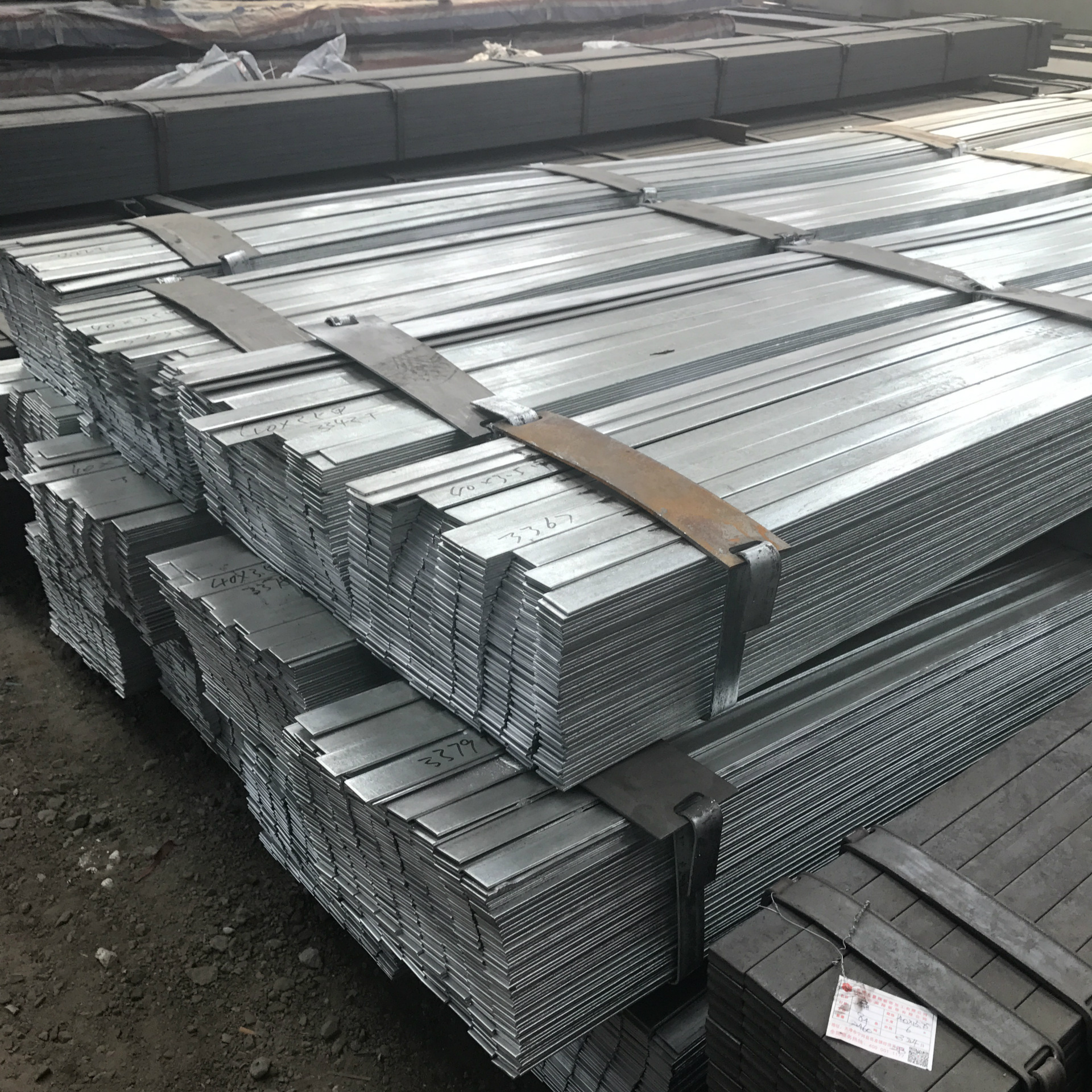 Galvanized flat steel