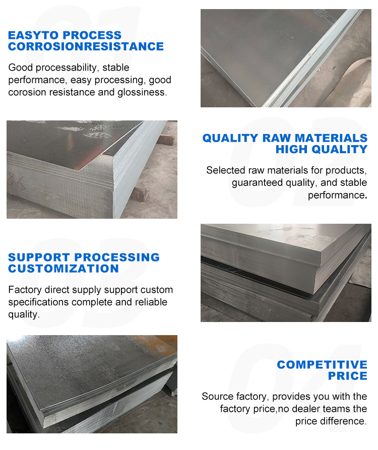 Galvanized Steel Product 5