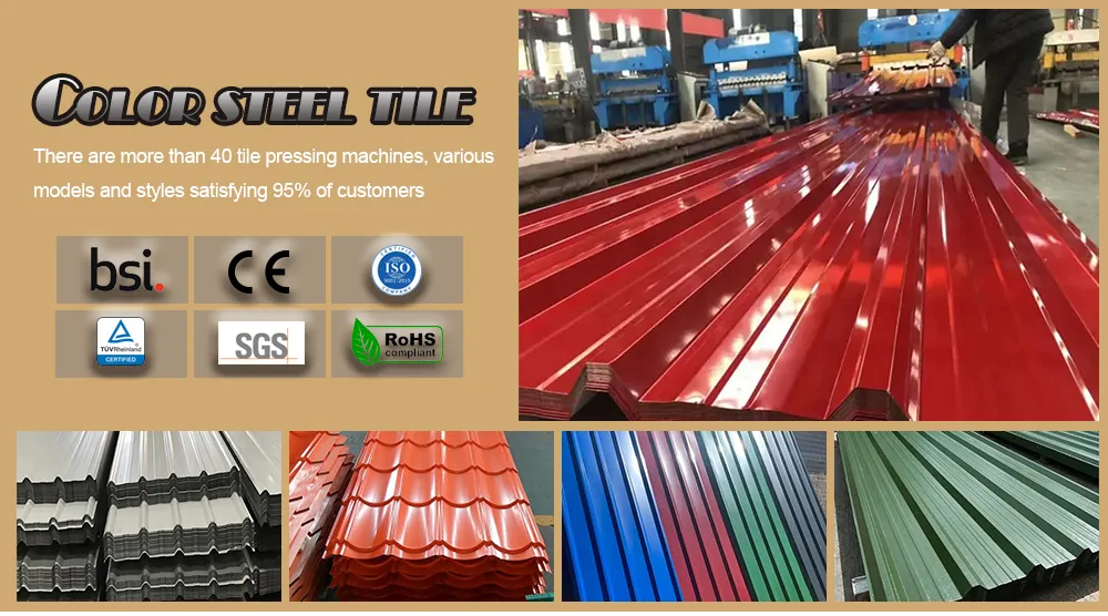 Color Coated Metal Roofing Sheet