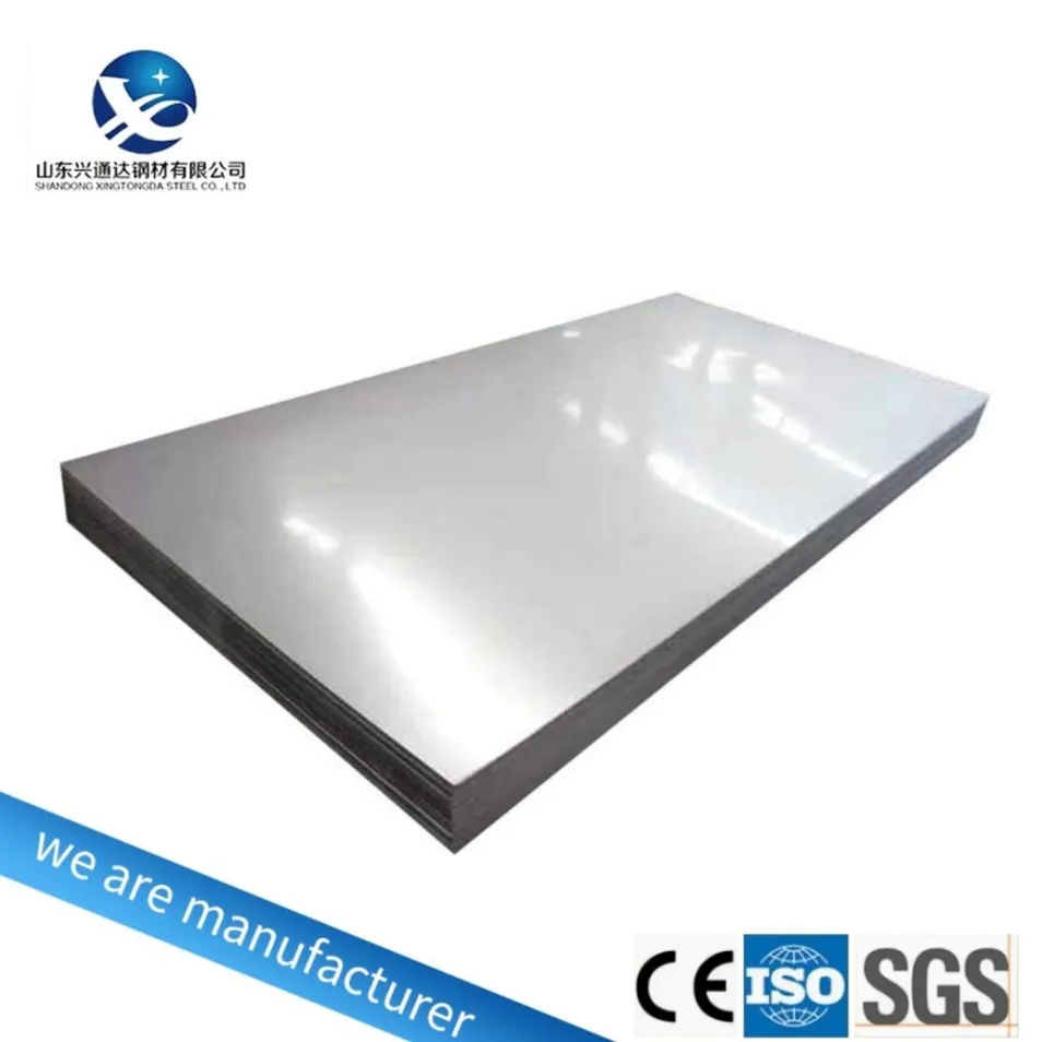 Stainless Steel Plate