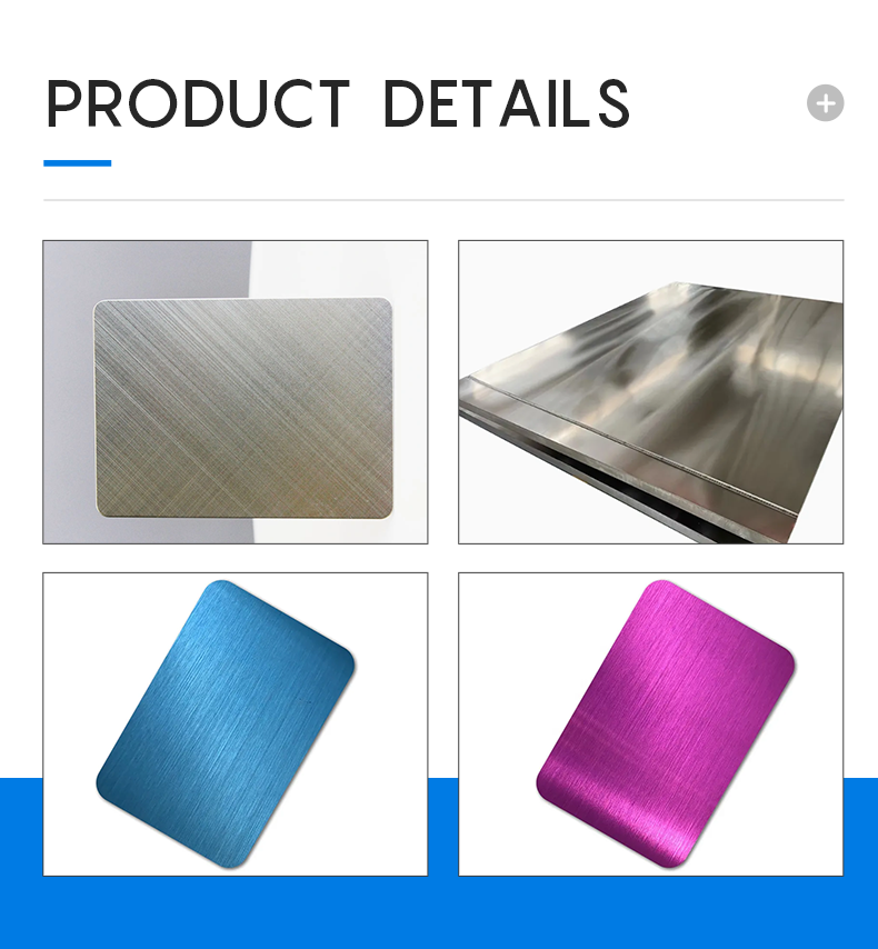 Stainless Steel Plate