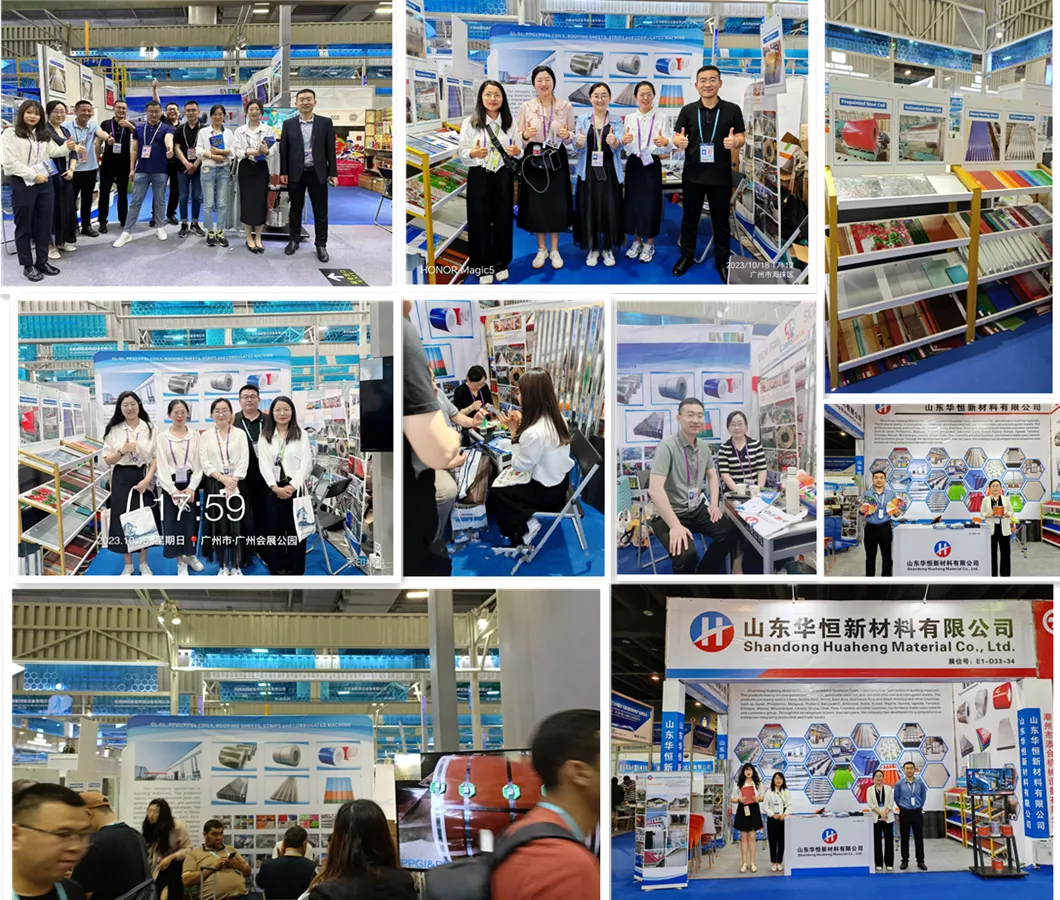 Exhibition Presence