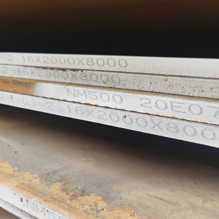 Carbon Steel Plate Gallery 7