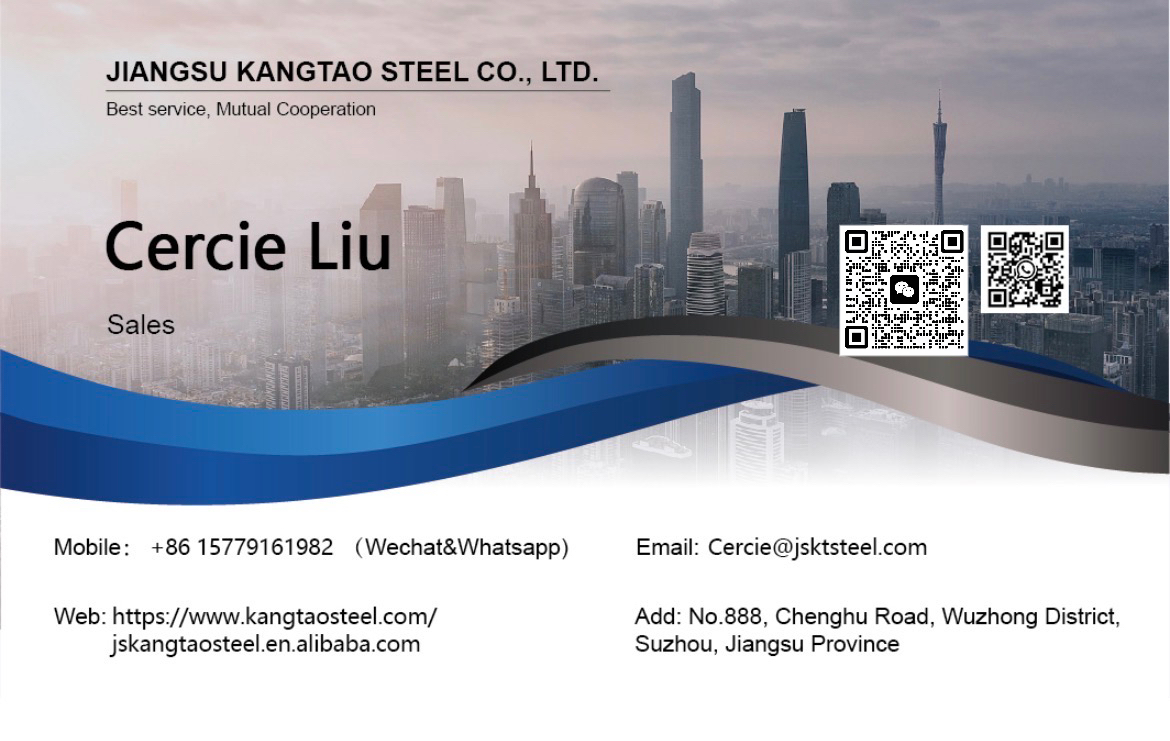 Steel Coil Products