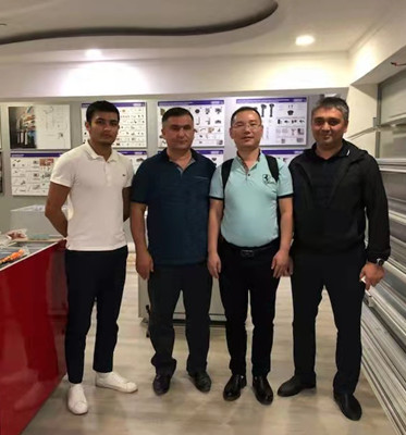 Customer Visit
