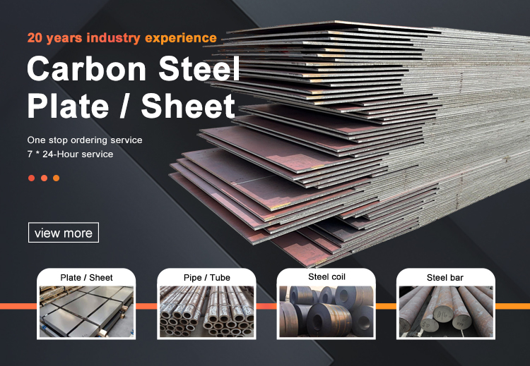 Carbon Steel Plate Header